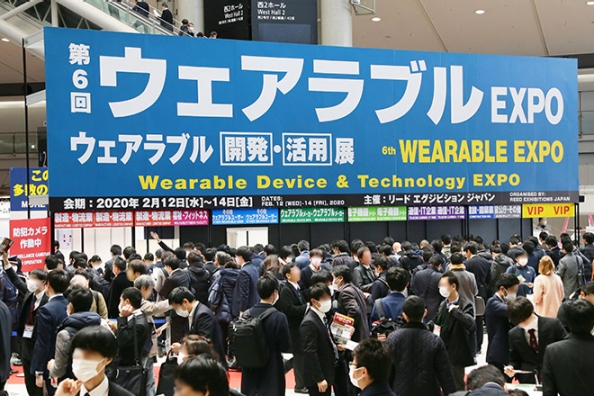 https://www.wearable-expo.jp/en-gb.html