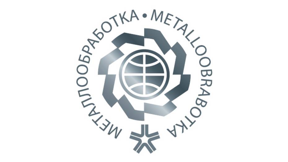 METALLOOBRABOTKA