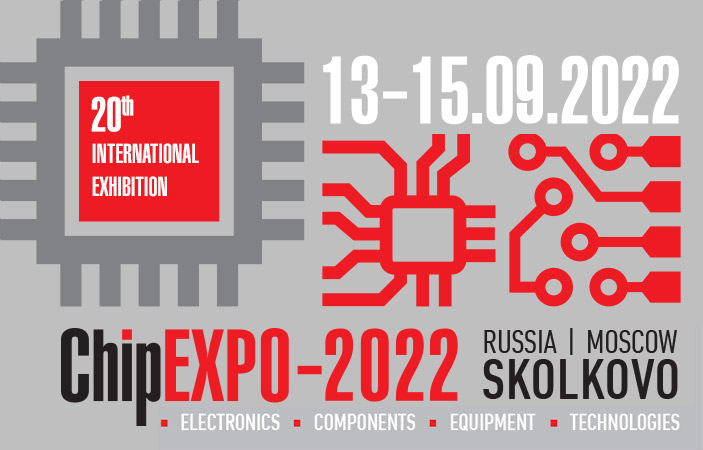 Chipexpo - 20th International exhibition on electronics, components, technologies and equipment