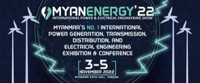International Power and Electrical Engineering Exhibition