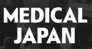 Medical Japan Tokyo