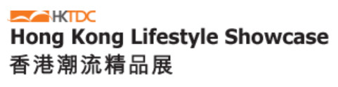 Hong Kong Lifestyle Showcase