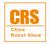 China Robot Show
