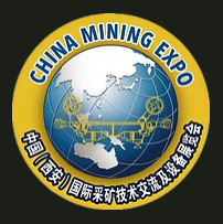 China Mining Expo