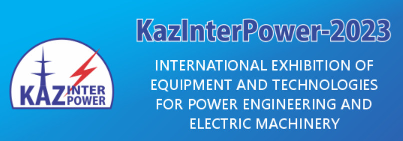 International Exhibition of Equipment & Technologies for Power Engineering & Electric Machinery