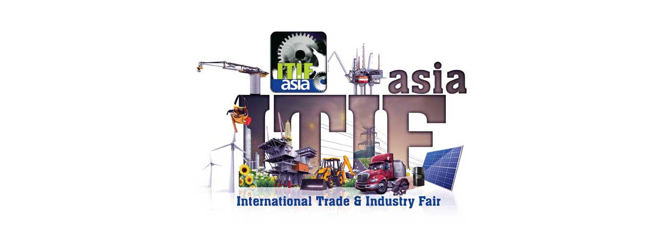 International Trade & Industry Fair