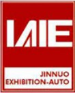 International Industrial Automation and Instrument Exhibition
