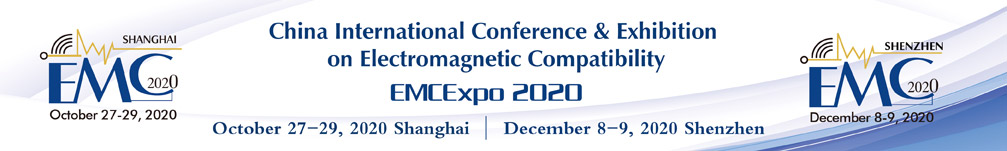 China International Conference & Exhibition on Electromagnetic Compatibility