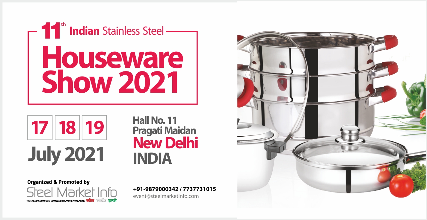 Stainless Steel Houseware Show
