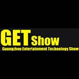 Guangzhou Entertainment Technology Show
