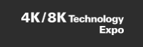 4K/8K Technology Expo