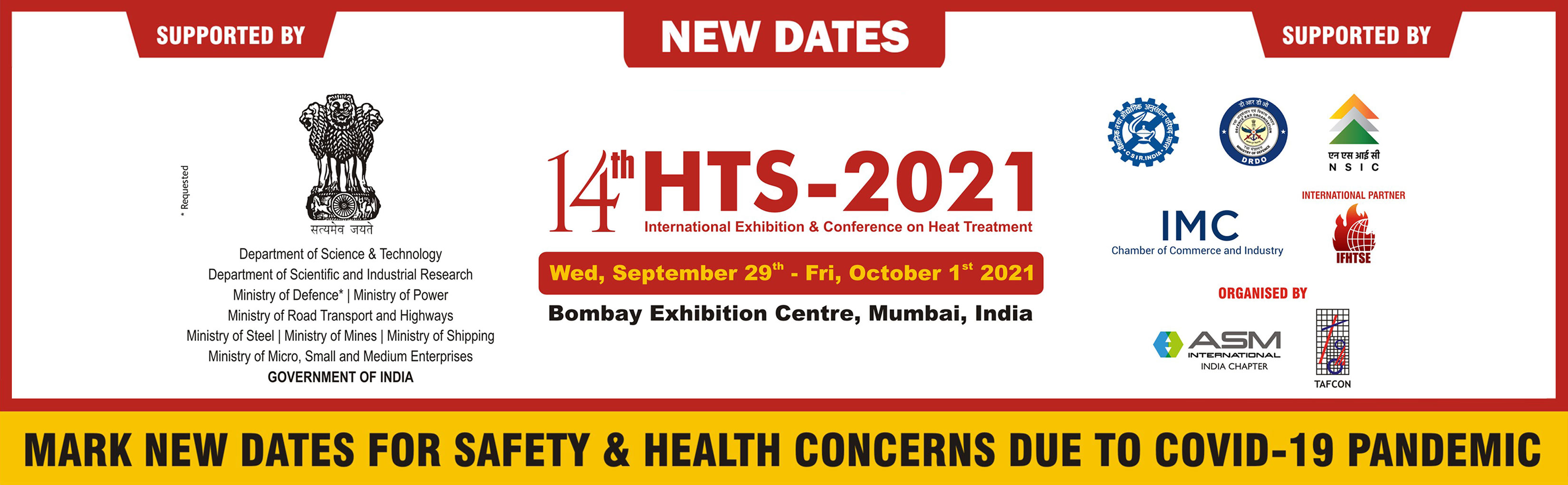 International Exhibition & Conference on Heat Treatment