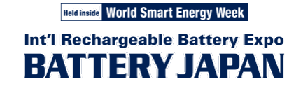 Rechargeable Battery Expo - Japan