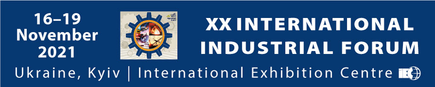 International Industrial Forum