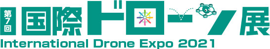 International Drone Expo