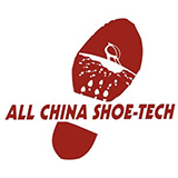 China (Wenzhou) International Leather Shoe Material & Shoe Machinery Fair