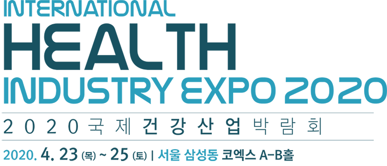 International Health Industry Expo