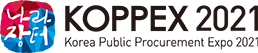 Korea Public Procurement Expo