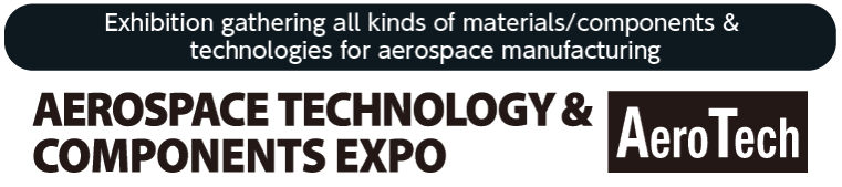 Aerospace Technology & Components Expo