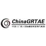 China (Guangrao) International Rubber Tire & Auto Accessory Exhibition (GRTAE)