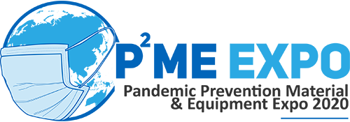 Pandemic Prevention Material and Equipment Expo