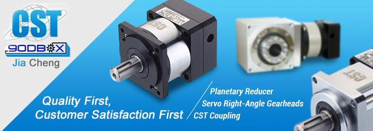 precision planetary gearbox