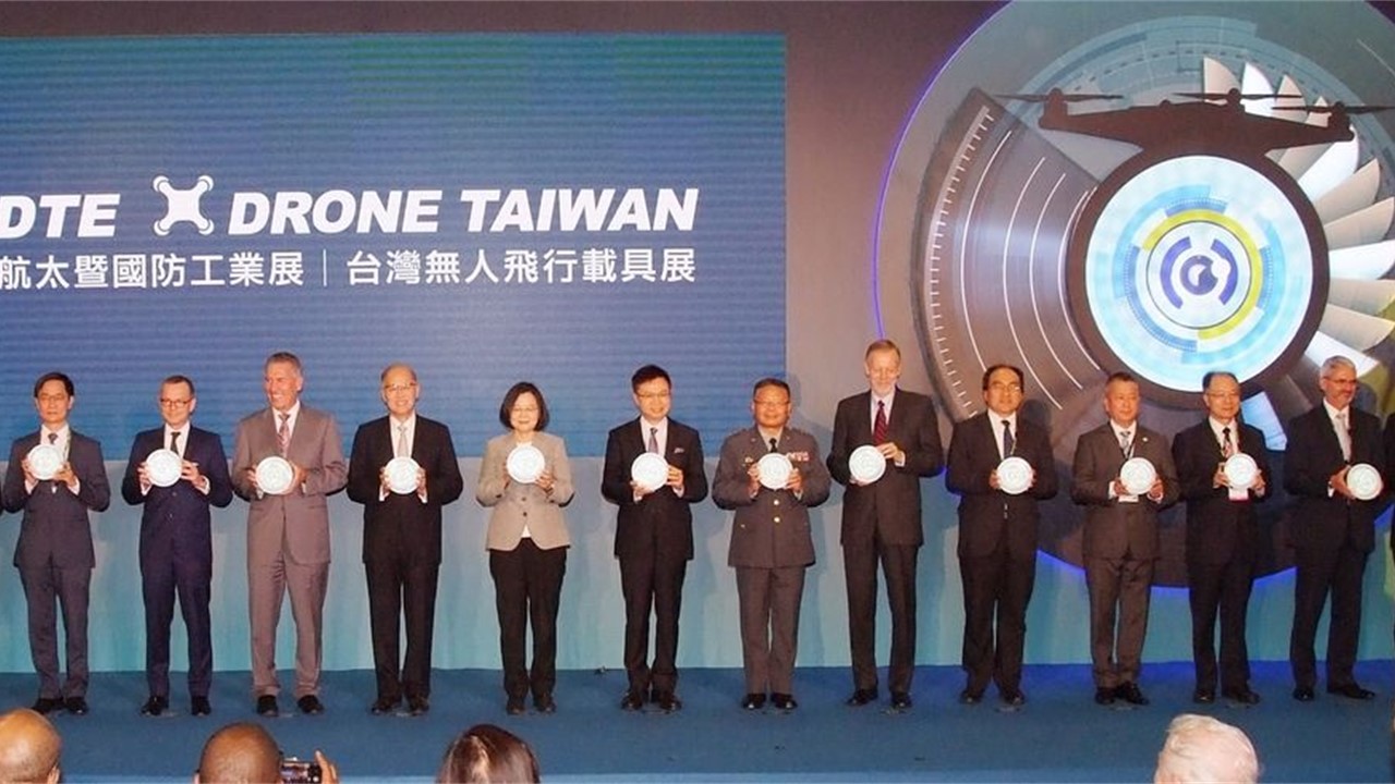 https://www.tadte.com.tw/en_US/index.html
