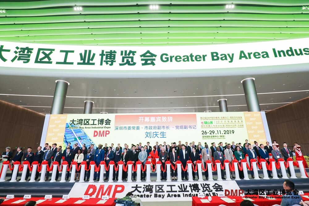 https://www.greaterbayexpo.com/en/