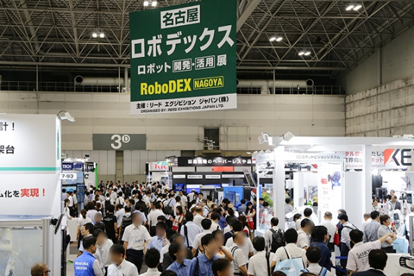 https://www.robodex-nagoya.jp/en-gb.html