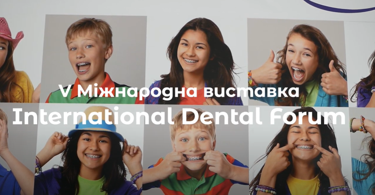International Dental Forum Market Prospects