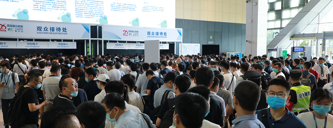 http://www.chinacompositesexpo.com/en/