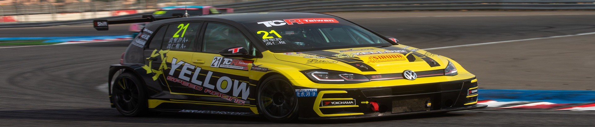 Yellow Magic Racing YELLOWSPEED International Racing Suspension & Performance Parts ...