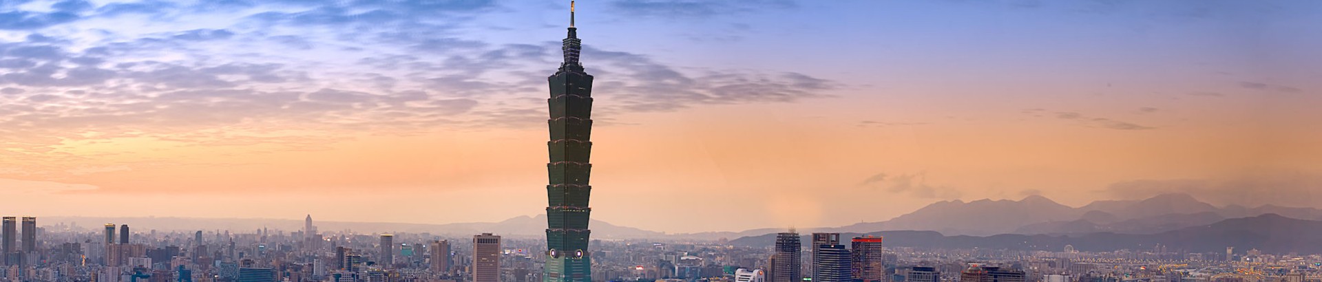 Nurturing Talent in Taiwan's Manufacturing Sector: The Government's Strategy for a Competitive Future