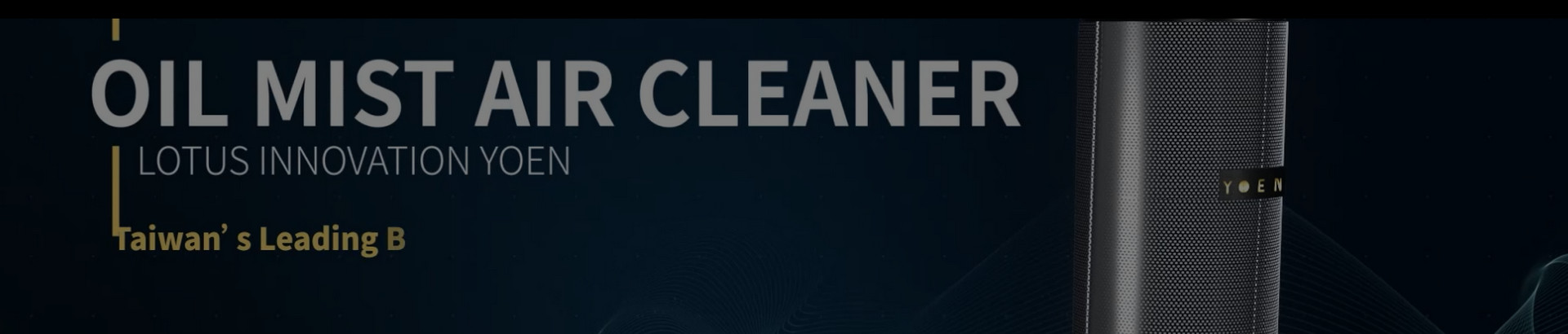 LOMA Advanced Oil Mist Air Cleaners and Smart Industrial Air Filtration Systems