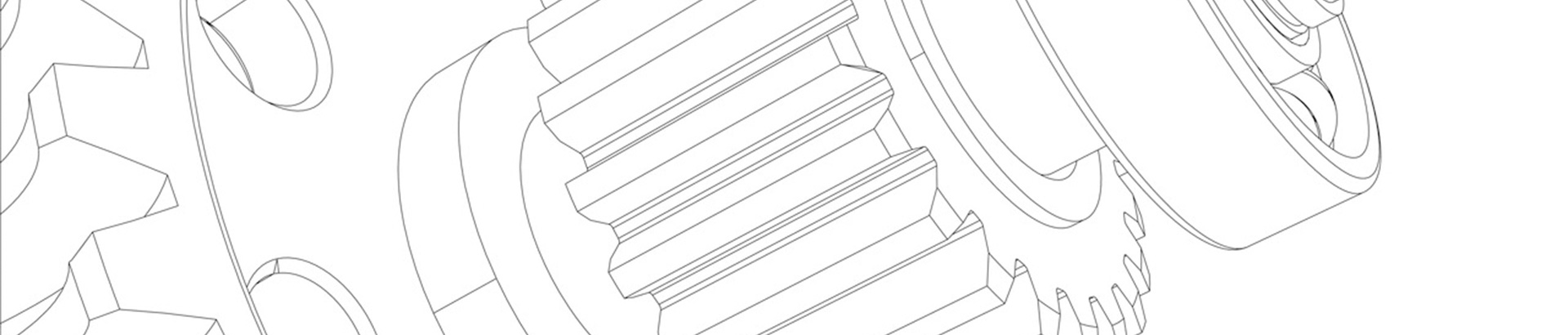 Application and Advantages of a Planetary Reducer