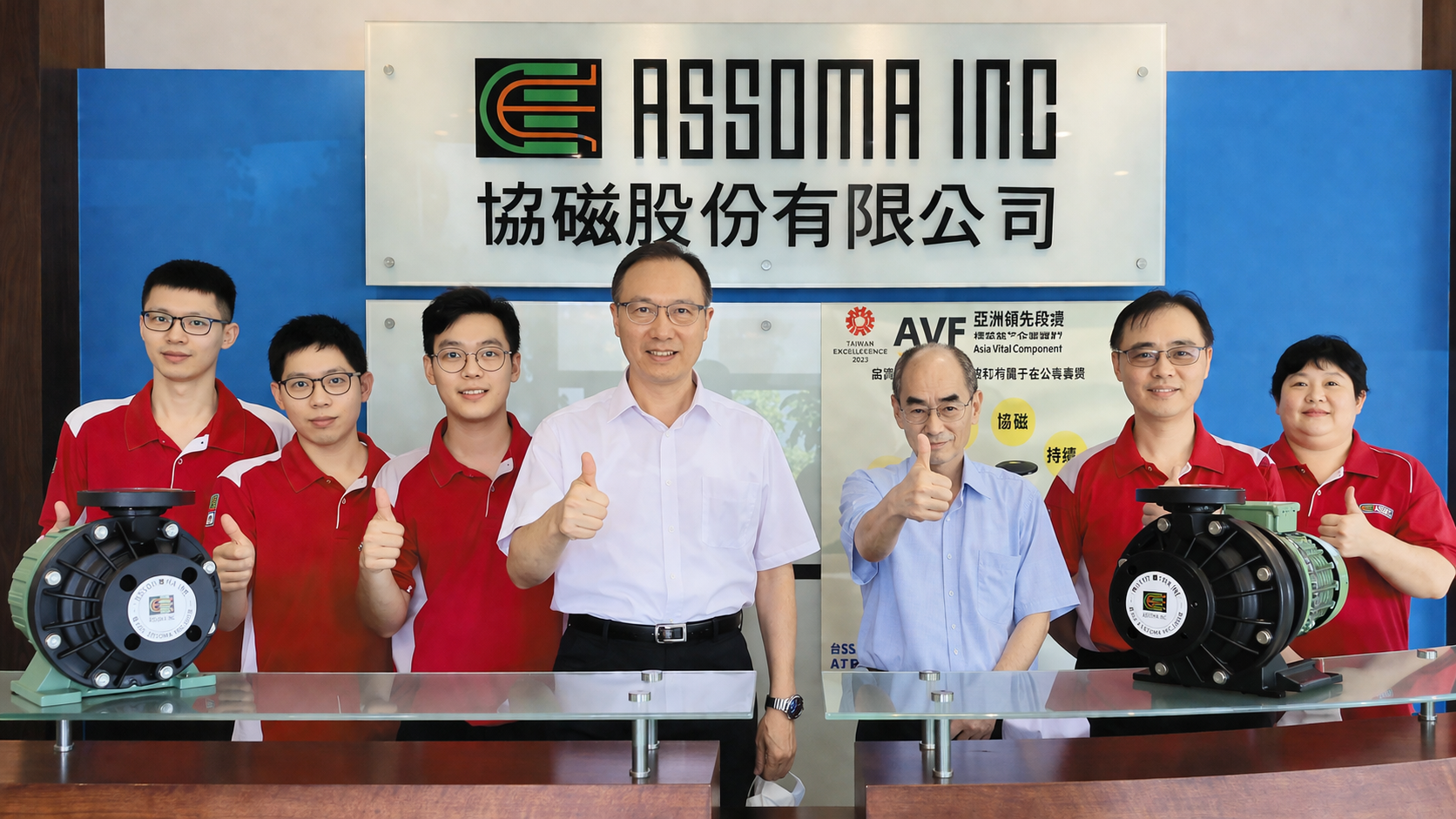 ASSOMA Gains Attention for High-Efficiency Chemical Pump Technology
