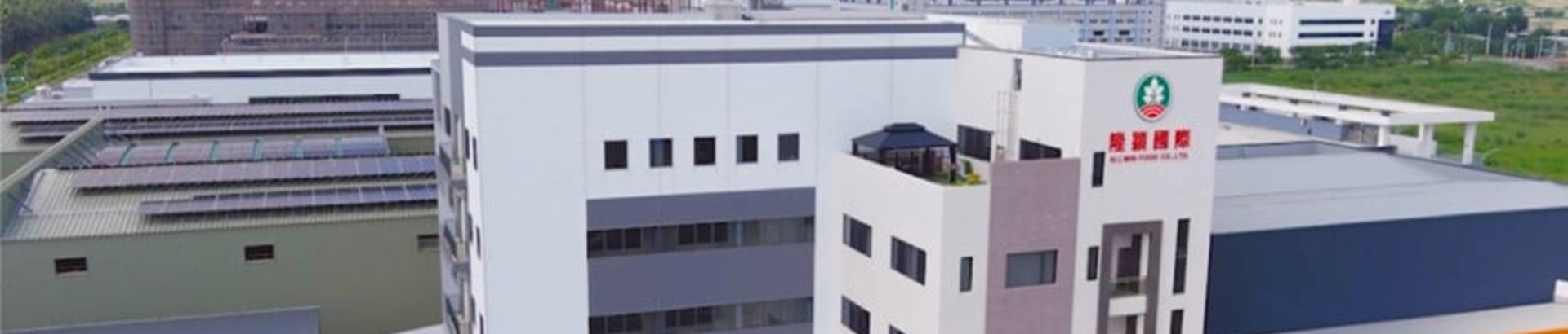 Allwin Food Co., Ltd.: Committed to Innovation, Flavor, Quality, Integrity, and Sustainability as a Leading Food Supplier