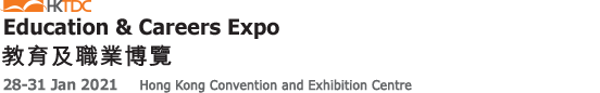HKTDC Education & Careers Expo