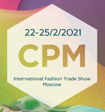 Collectione Premier Moscow