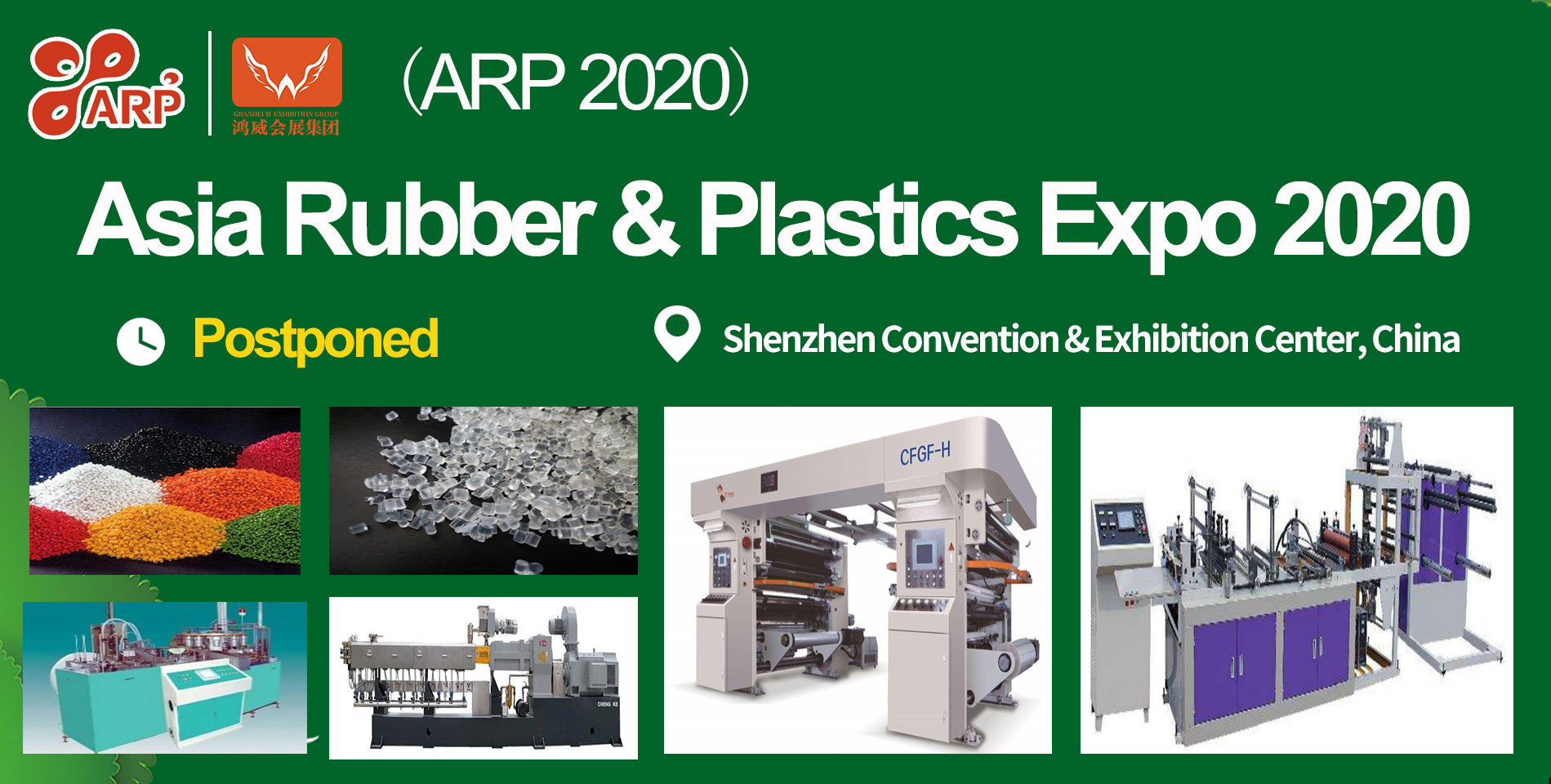 Asia Rubber & Plastics Exhibition