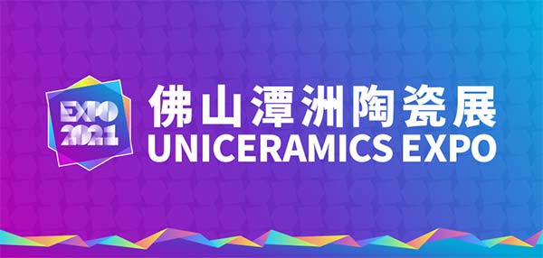 UNICERAMICS EXPO