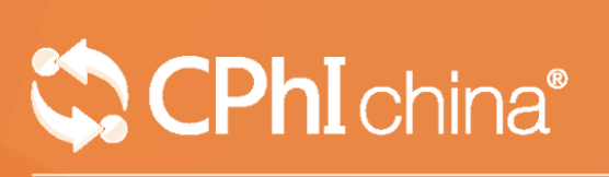 Pharmaceutical Automation and Informatization Exhibition