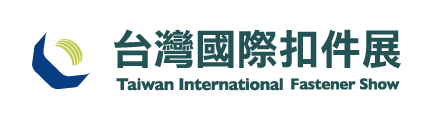Taiwan International Fastener Show (Fastener Taiwan)