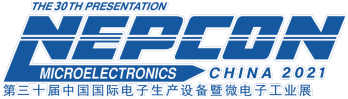 Smart Factory & Automation Technology Expo