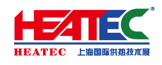 Shanghai International Exhibition on Boiler Technology
