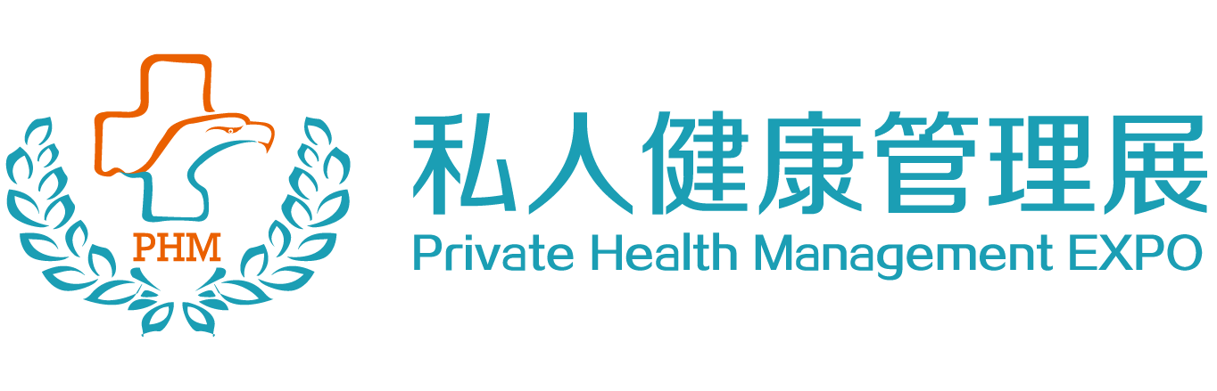 Shanghai International Cross-border Healthcare Industry Exhibition