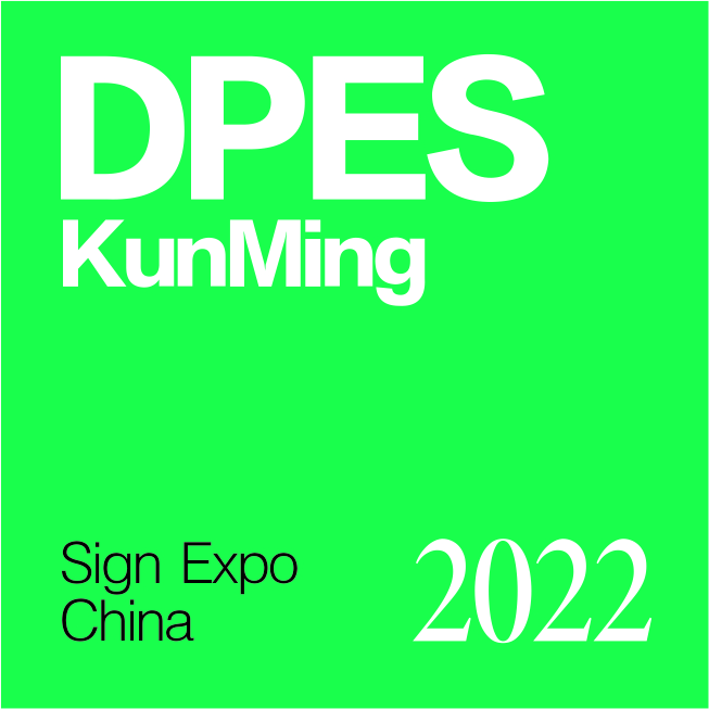 DPES KunMing