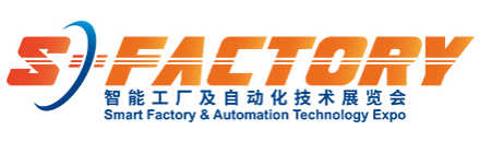 Smart Factory and Automation Technology Exhibition