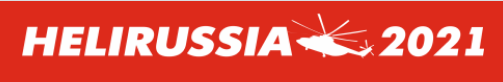 HeliRussia