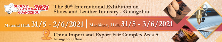 Guangzhou International Tanning Technology & Machinery Exhibition